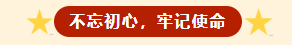 1680485609129702.png image.png